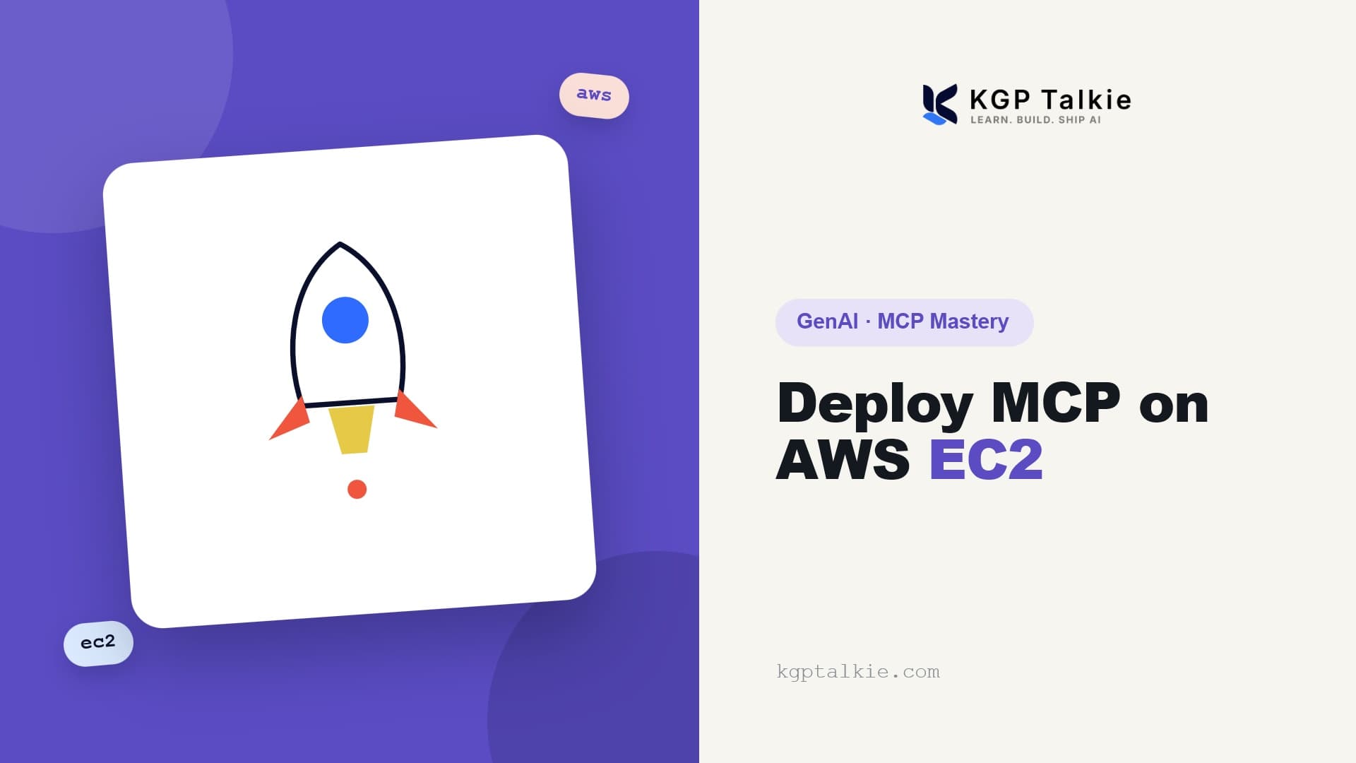 Deploy an MCP Server on AWS EC2