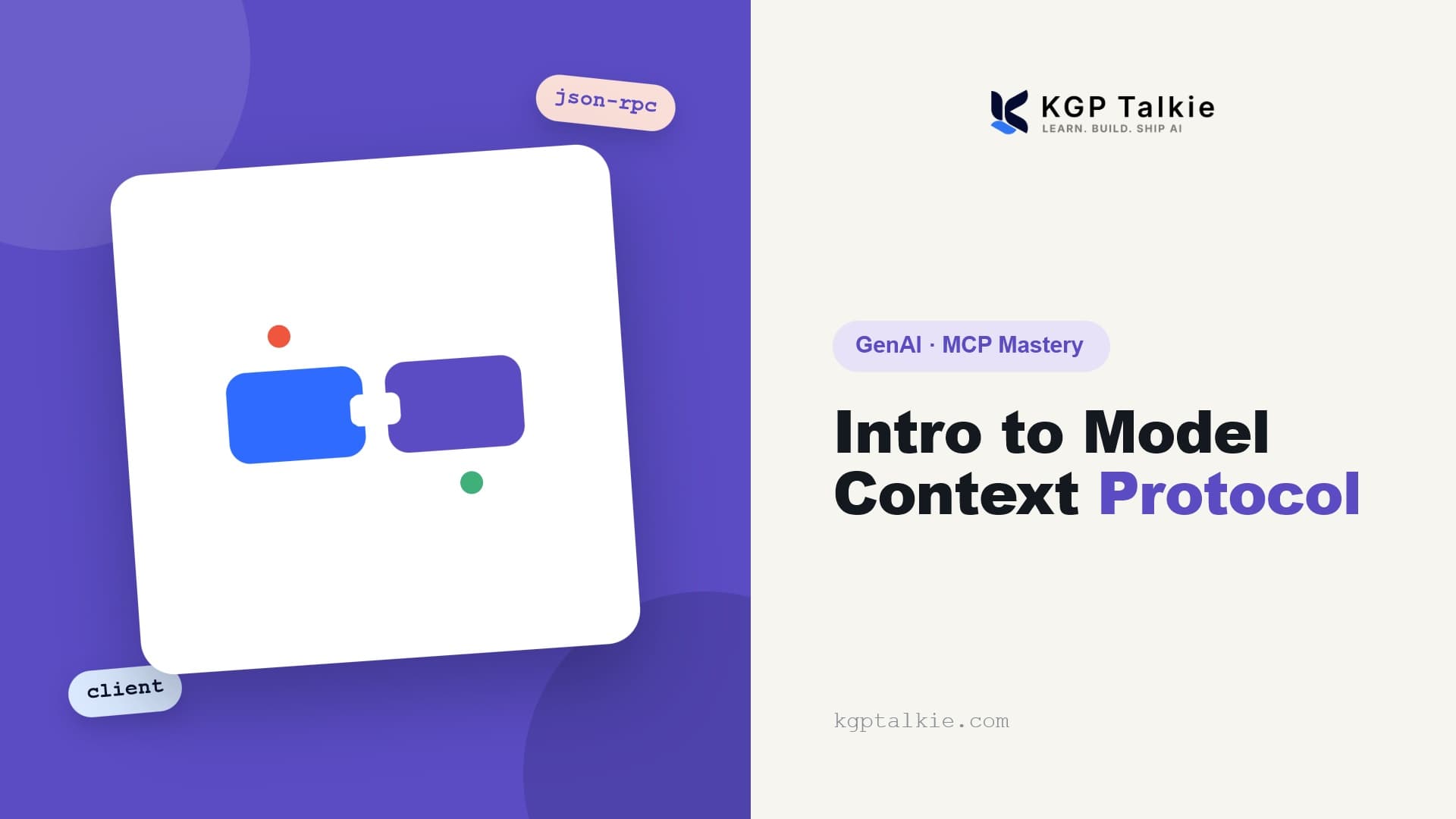 Introduction to Model Context Protocol